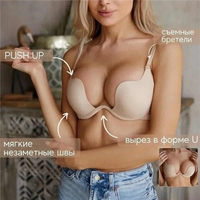 SexyStyle Women Seamless Bra Sexy U Backless Bras No Wire Push Up Underwear Girls Breathable Bras Female's Bra Breathable Gathered Bra - MiroleekNeto